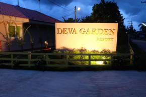 Deva Garden Resort, Mueang Prachin Buri